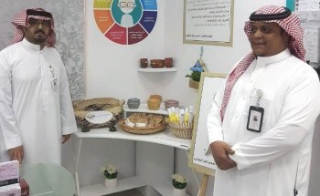 تدشين مبادرة مسرة بمركز صحي زلوم بالجوف