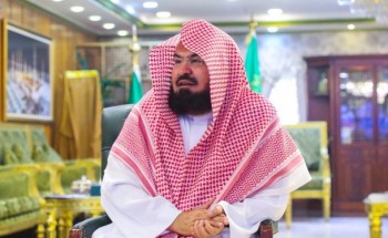 معالي السديس يهنئ القيادة الرشيدة بحلول عيد الفطر المبارك