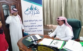 محافظ هروب يدشن هوية فعاليات هروب الشتوية