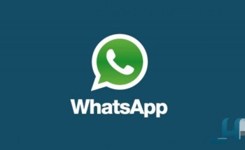 احذر.. تطبيق بـ «واتساب» يتجسس على الأصدقاء