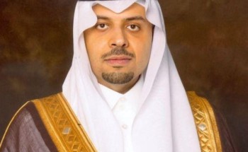 أمير الحدود الشمالية يوجه بتعليق الدراسة في مدارس المنطقة اليوم