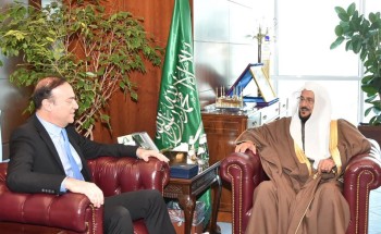 وزير الشؤون الإسلامية يستقبل السفير اللبناني لدى المملكة