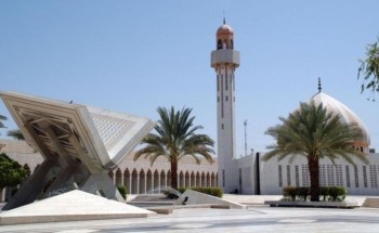 مصادر: حظر طباعة المصاحف أو استيرادها للجهات الحكومية خارج مجمع الملك فهد