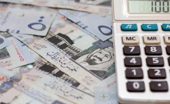 مصادر: صرف فروقات العلاوة لمنسوبي “التعليم” خلال 48 ساعة