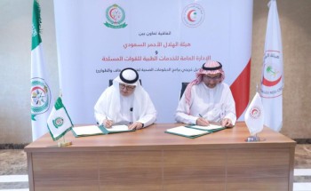 الهلال الأحمر يوقع اتفاقية تعاون مع إدارة الخدمات الطبية للقوات المسلحة لتأهيل فني إسعاف وطوارئ