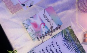 مديرة مركز براعم التحدي تنهي جولاتها الميدانية و الإشرافية