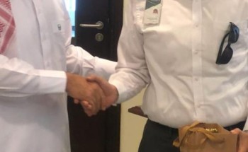 حفل معايدة منسوبي جمارك جسر الملك فهد