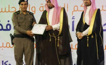 محافظ الريث يشرف إحتفال بلدية الريث والمجلس البلدي بمناسبة عيد الفطر المبارك لعام ١٤٤٠ هـ