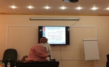 انطلاق برنامج ”السلوك الوظيفي والمهارات الإدارية” بتعليم صبيا