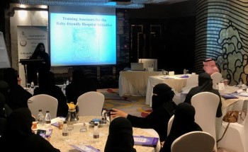 “الصحة” تفعَل مبادرة المستشفيات صديقة الطفل