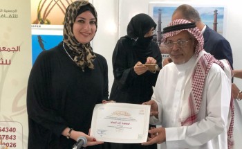 “دويدار وآيات ” والمذكرات القانونية في الملكية الفكرية بثقافة وفنون جدة