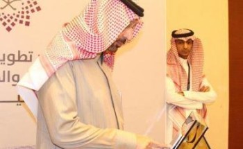 الفالح يدشن منصة “تعدين” لتسهيل إجراءات إصدار التراخيص التعدينية