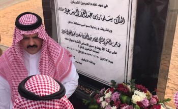 أمير حائل ونائبه يفتتحان “جسور الساعة” وبدء الحركة المرورية عبرها