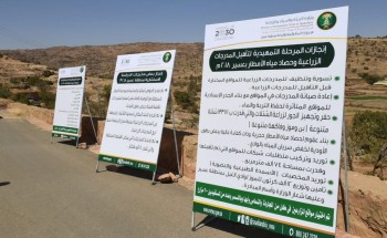 المهندس الفضلي يتابع ميدانياً مشروعات منظومة البيئة والمياه والزراعة في منطقة عسير