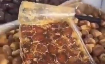 “أمانة المدينة” تصدر بياناً جديداً بشأن فيديو “التمر المجروش” بعد إخضاعه للفحوصات