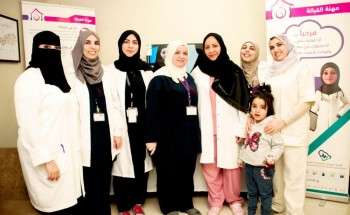 التخصصات الصحية تختار مستشفى المملكة والعيادات الاستشارية صديقا للطفل والام