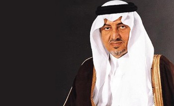 بمناسبة بلوغه الثمانين.. خالد الفيصل ينشر قصيدة جديدة (فيديو)