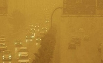 الإنذار المبكر” يحذر مما يحدث في منطقة الرياض.. ويحدد الموعد!