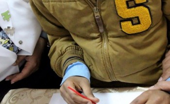 تأهيل إناث الدمام يستقبل فريق غسق التطوعي