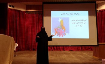 السبع – سمات ومميزات العمل الناجح بعمل القطيف