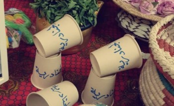 مدرسة بدع بن خلف  بمشاركة الجدات تفعل (يوم الجنادرية)