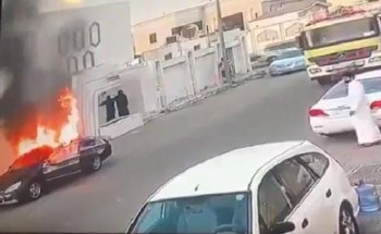 اشتعال النيران في سيارة متوقفة.. وصاحبها يرجع السبب إلى شاحن متنقل (فيديو)