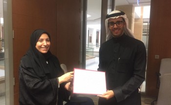 العواد تؤكد على أهمية تطبيق الممارسات المبنية على البراهين بميدان التربية الخاصة