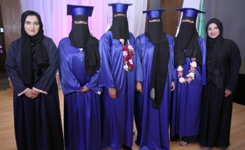 حرم أمير المدينة تزف 98 خريجة لسوق العمل السعودي المدينة المنورة