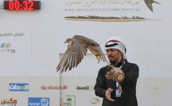 بجوائز قدرها 17 مليوناً.. انطلاق مهرجان الملك عبدالعزيز للصقور