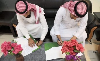 عقد شراكة مابين دار التوجيه الاجتماعي ببريده ومجموعة « كلمني » للاتصالات