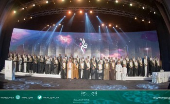 آل الشيخ يكرم 114 متميزا ومتميزة، والمدارس التي أبدعت في الاختبارات الدولية