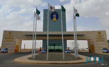 جامعة حائل تفتح باب القبول السنوي لخريجي الثانوية خلال أيام