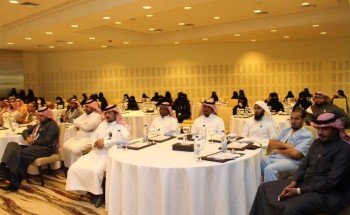 صحة_الرياض‬⁩ تنفذ دورة علمية في الإمداد المبرد للمستحضرات الصيدلانية واللقاحات