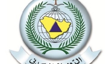 مدني حائل يُحذر من تغيرات جوية محتملة