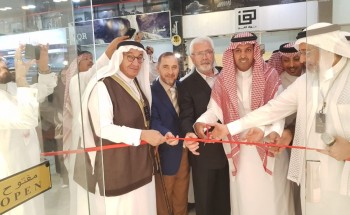 “آل صبيح ” يفتتح المعرض التشكيلي بصمات فن ٢