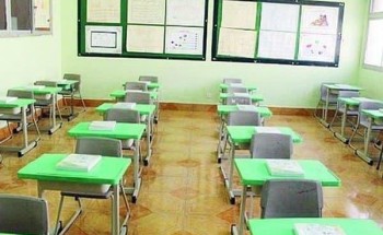 مدرسة أهلية في الرياض تعتذر عن إعلان طرحت فيه وظائف لغير السعوديين