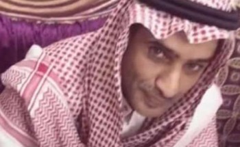 بعد 76 يوماً من اختفائه.. أسرة “مفقود الرياض” ترصد 20 ألف ريال مكافأة لمن يعثر عليه