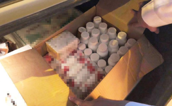 ضبط مسوقي منتجات تخسيس ومقويات جنسية عبر حسابات وهمية (صور)