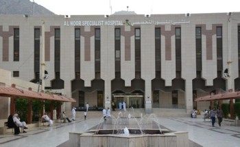 نجاح 38 جراحة تكميم المعدة بمستشفى النور التخصصي