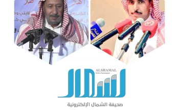 «عبدالله ..ليا خطب يضفي على الحفل تشريف»