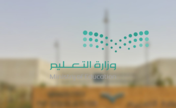 «تعليم تبوك» يكرم معلماً قطع إجازته المرضية لممارسة عمله