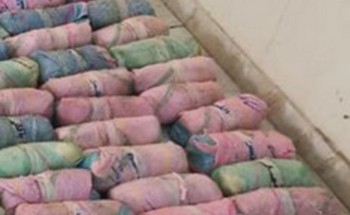 القبض على امرأة وافدة تقود مركبة محملة بـ”القات” في جازان