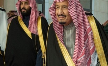 القيادة تبعث برقيات تهانٍ لإخوانهم ملوك ورؤساء وأمراء الدول الإسلامية بمناسبة حلول عيد الأضحى