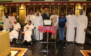 مركز التأهيل الشامل بالأحساء في ضيافة فندق الأحساء جراند