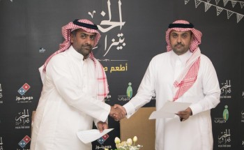 “دومينوز ” و”خيرات” توقعان اتفاقية مشروع إفطار صائم الرمضاني