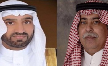 هل تريد التواصل مع وزيري العمل والتجارة؟ لا صعوبة في ذلك هذه هي الطريقة