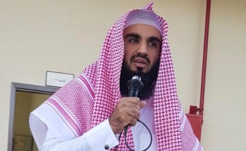 الشهراني” مديراً للمعهد العلمي في بيشة