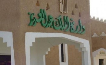 هذه هي أسماء الشهور عند العرب في الجاهلية “انفوجرافيك”