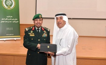 رئيس الحرس الملكي يكرم الفريق العوهلي