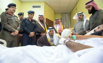 أصيب في وادي الدواسر..نائب أمير الرياض يزور الرائد “الوادعي” في المستشفى (صور)
